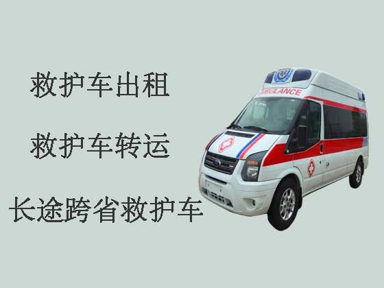大连长途跨省救护车租车电话-长途医疗护送车，转院接送